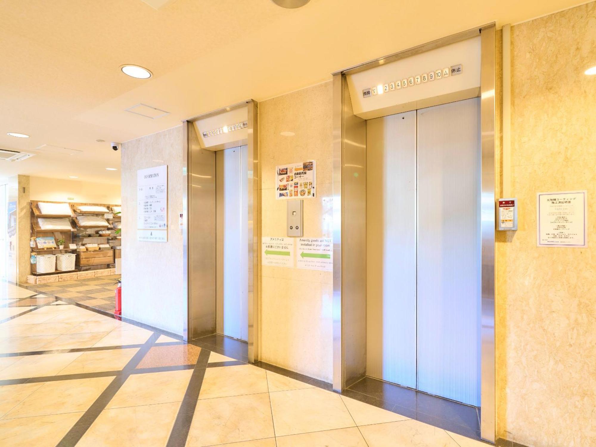 Minakuchi Century Hotel Koka Exteriör bild