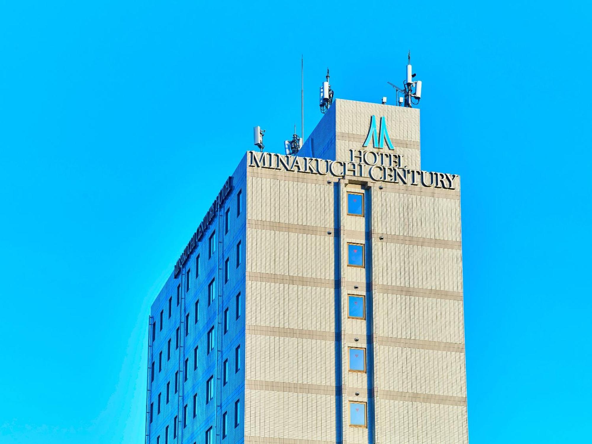 Minakuchi Century Hotel Koka Exteriör bild